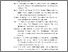 [thumbnail of DAFTAR PUSTAKA]