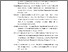 [thumbnail of DAFTAR PUSTAKA DAN LAMPIRAN.pdf]