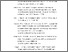 [thumbnail of DAFTAR PUSTAKA]
