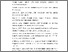 [thumbnail of DAFTAR PUSTAKA]