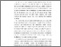 [thumbnail of BAB IV.pdf]