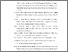 [thumbnail of Lampiran.pdf]