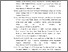 [thumbnail of DAFTAR PUSTAKA]