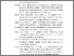 [thumbnail of DAFTAR PUSTAKA]