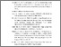 [thumbnail of DAFTAR PUSTAKA]