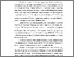 [thumbnail of BAB I.pdf]