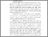 [thumbnail of BAB II (1).pdf]