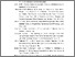 [thumbnail of Daftar Pustaka,dll]