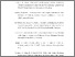 [thumbnail of DAFTAR PUSTAKA DAN LAMPIRAN.pdf]