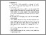 [thumbnail of BAB V.pdf]