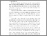 [thumbnail of BAB I.pdf]