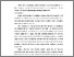 [thumbnail of BAB V.pdf]