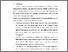 [thumbnail of DAFTAR PUSTAKA.pdf]
