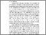 [thumbnail of BAB I.pdf]