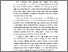 [thumbnail of BAB I.pdf]