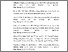 [thumbnail of DAFTAR PUSTAKA]