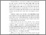 [thumbnail of BAB I.pdf]