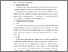 [thumbnail of BAB II.pdf]