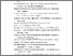 [thumbnail of DAFTAR PUSTAKA.pdf]