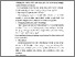 [thumbnail of BAB II.pdf]