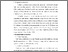 [thumbnail of BAB II.pdf]