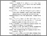 [thumbnail of DAFTAR PUSTAKA DAN LAMPIRAN]