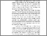 [thumbnail of BAB I.pdf]