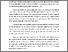 [thumbnail of BAB 1.pdf]