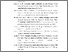 [thumbnail of DAFTAR PUSTAKA]