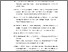 [thumbnail of DAFTAR PUSTAKA]