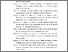 [thumbnail of DAFTAR PUSTAKA]