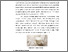 [thumbnail of BAB 2]