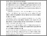 [thumbnail of BAB V.pdf]