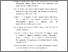 [thumbnail of DAFTAR PUSTAKA]