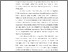 [thumbnail of FILE 2 BAB I]