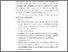 [thumbnail of FILE 3 BAB II]