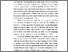 [thumbnail of FILE 2 BAB I]