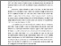 [thumbnail of BAB I.pdf]