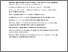 [thumbnail of DAFTAR PUSTAK1.pdf]
