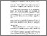 [thumbnail of FILE 2 BAB I]