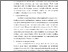[thumbnail of FILE 3 BAB II]