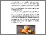 [thumbnail of FILE 3 BAB II]
