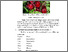 [thumbnail of FILE 3 BAB II]