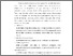 [thumbnail of FILE 3 BAB II]