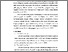 [thumbnail of FILE 3 BAB II]