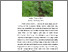 [thumbnail of FILE 3 BAB II]