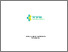 [thumbnail of FILE 1 COVER]