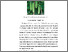 [thumbnail of FILE 3 BAB II]