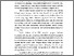 [thumbnail of FILE 2 BAB I]