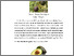 [thumbnail of FILE 3 BAB II]